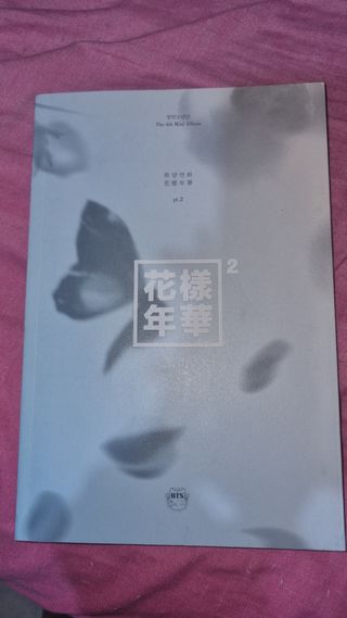 BTS - The Most Beautiful Moment in Life pt.2