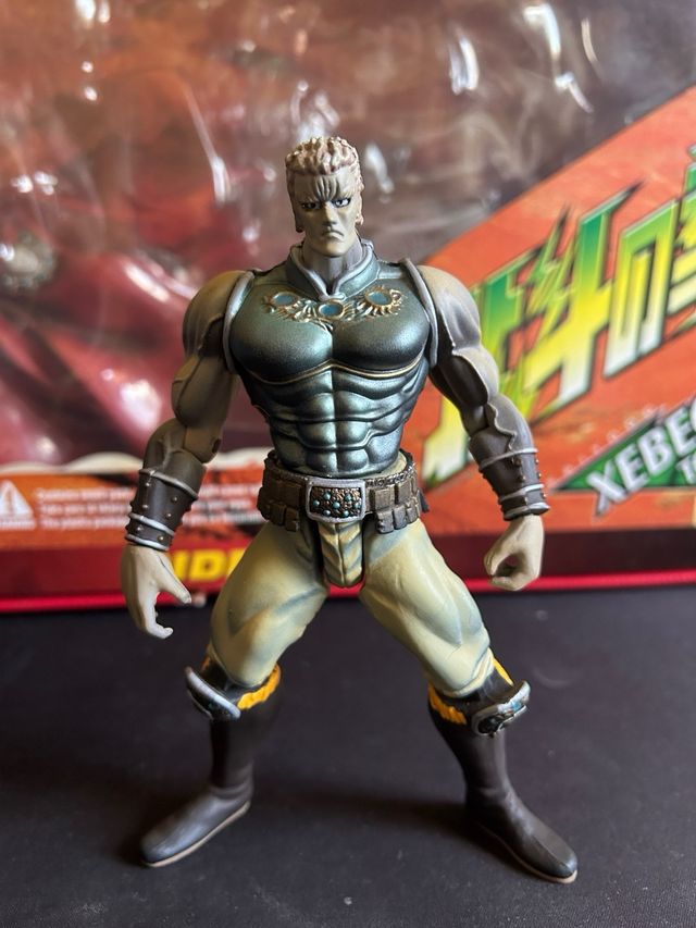 Hokuto no Ken Raoh & Kokuo-Go Action Figure