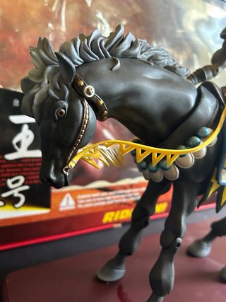 Hokuto no Ken Raoh & Kokuo-Go Action Figure