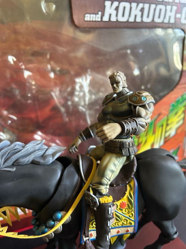 Hokuto no Ken Raoh & Kokuo-Go Action Figure