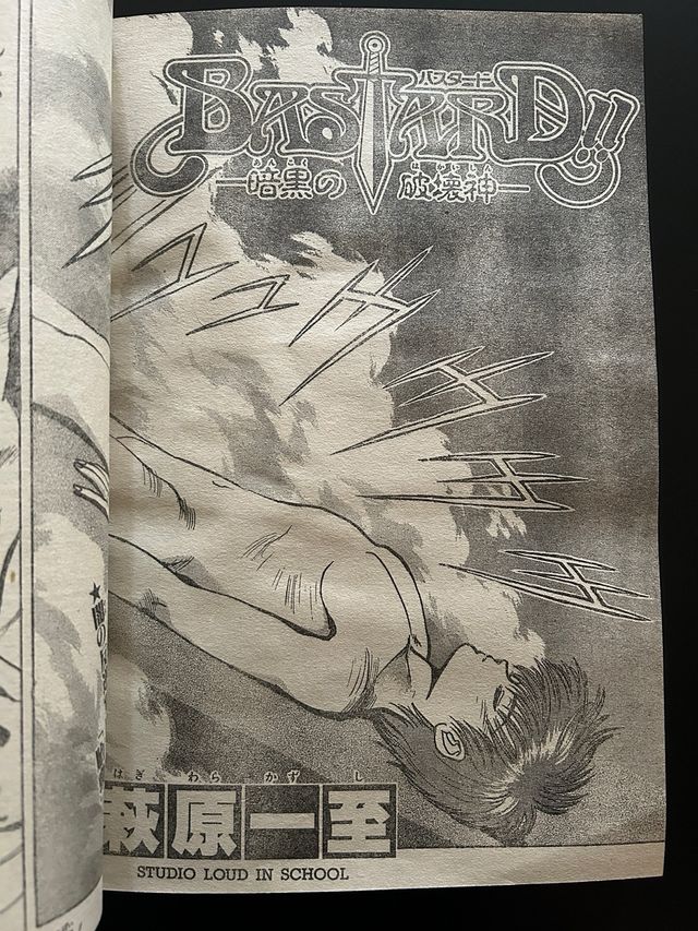 Weekly shonen jump 1989 n.3-4