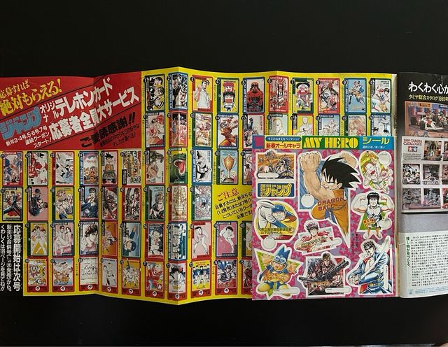 Weekly shonen jump 1989 n.3-4
