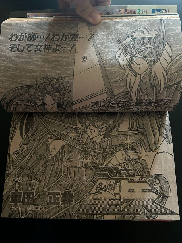 Weekly shonen jump 1989 n.3-4