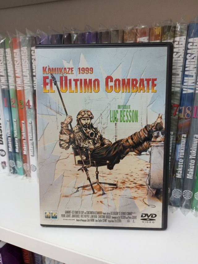 DVD El Último Combate - Kamikaze 1999