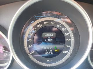 Mercedes-Benz Clase C 2014