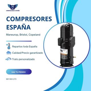COMPRESORES ESPAÑA. TU MEJOR ALIADO PARA EL CALOR