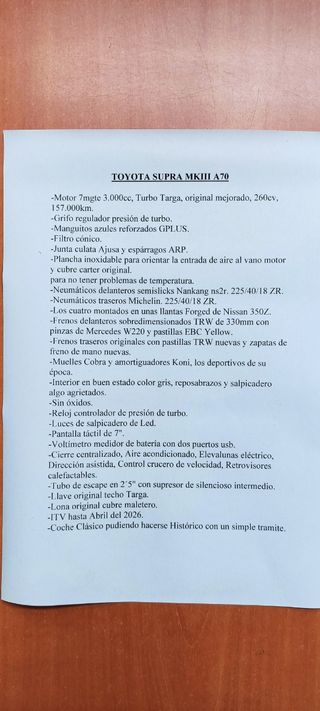 Toyota GR Supra 1990