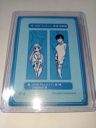 Chobits Trading Card Manga Version C-5 Clamp
