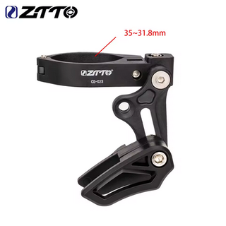 Guía cadenas enduro