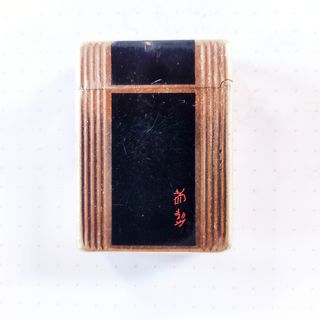 Accendino S.T.Dupont laccato nero e oro