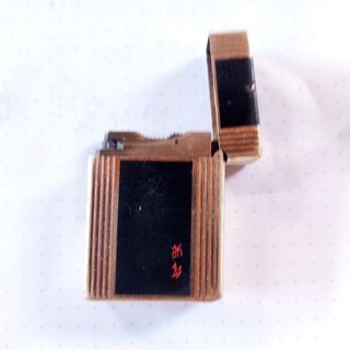 Accendino S.T.Dupont laccato nero e oro