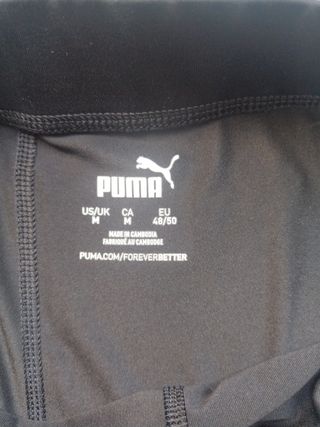 Mallas Puma Dry Cell M