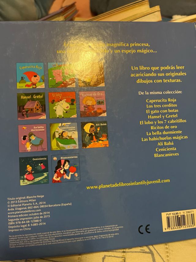 Blancanieves: Con texturas en el interior