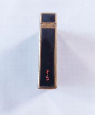 Accendino S.T.Dupont | Accendino vintage