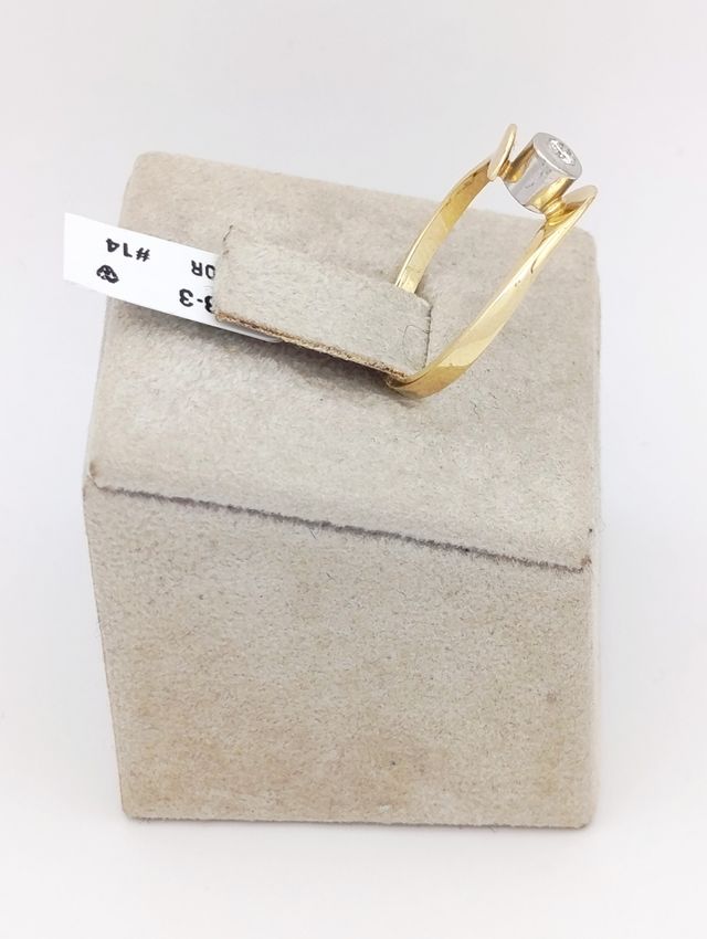 Anillo solitario en Oro  18k con brillante.