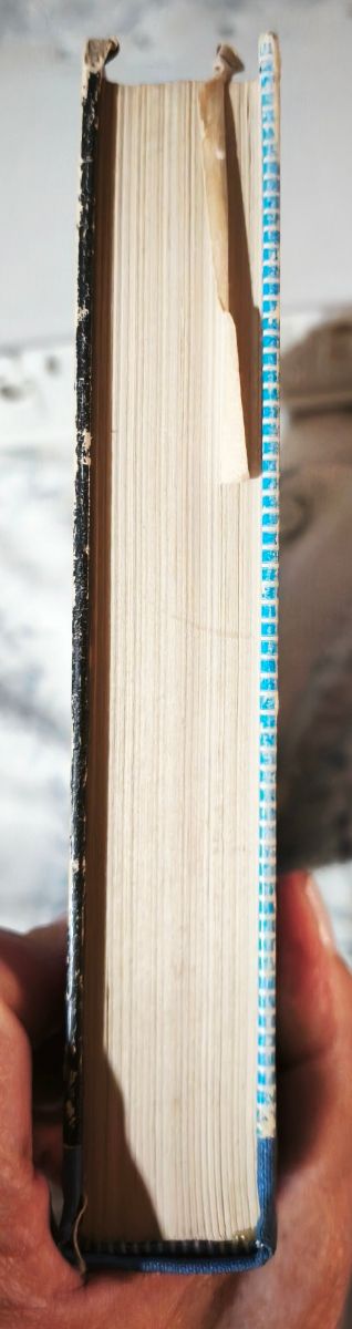 Don Quijote de la Mancha