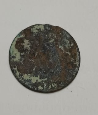 Monedas romanas antiguas