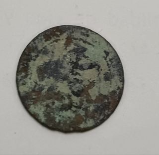 Monedas romanas antiguas