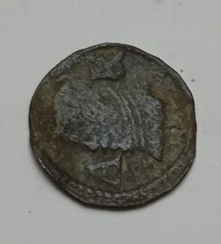 Monedas romanas antiguas