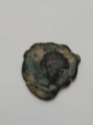 Monedas romanas antiguas
