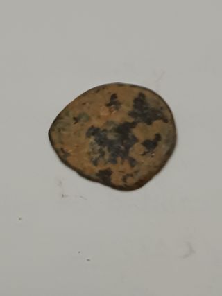 Monedas romanas antiguas
