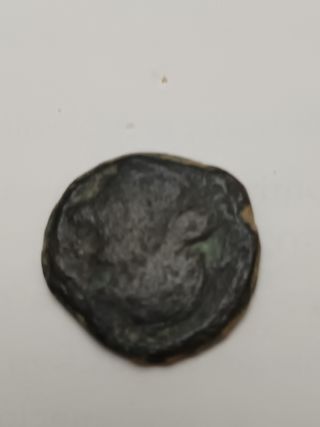 Monedas romanas antiguas