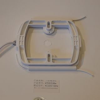 Plafoniera LED circolare - Argento/Bianco