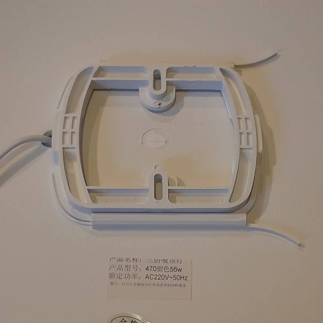 Plafoniera LED circolare - Argento/Bianco