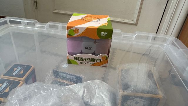 Cubo Rubik 3x3 Jelly Color