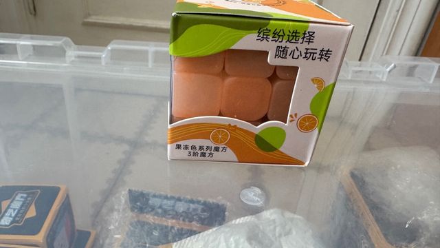 Cubo Rubik 3x3 Jelly Color