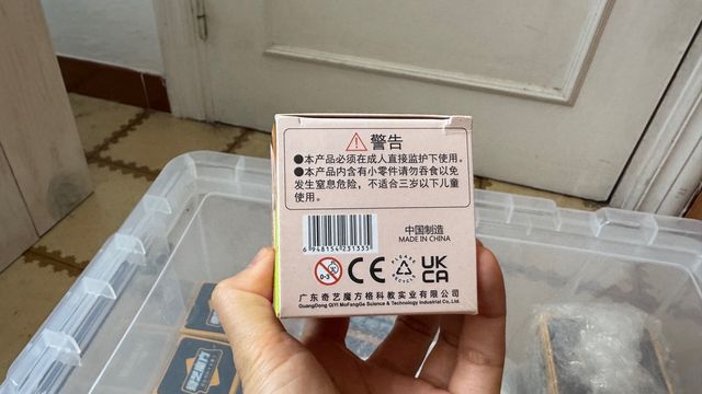 Cubo Rubik 3x3 Jelly Color