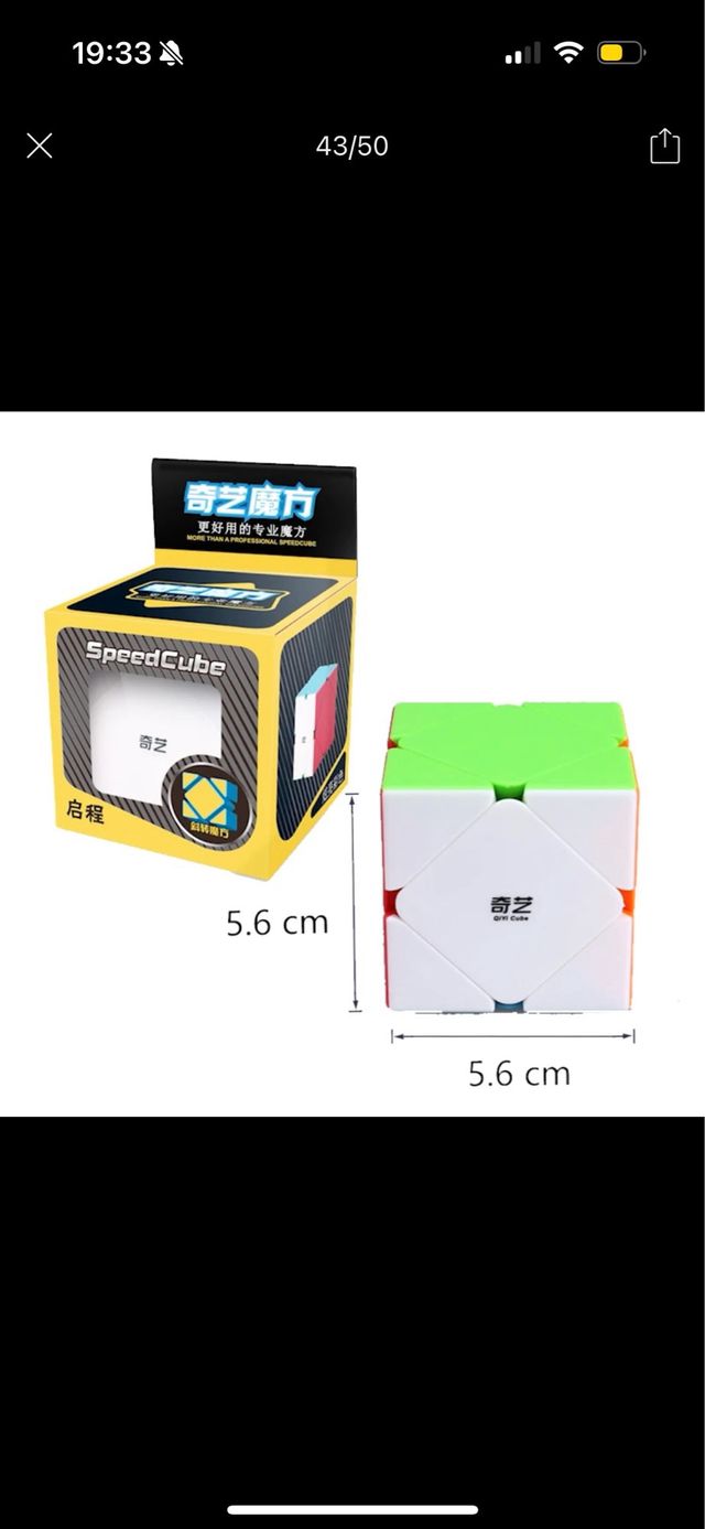 Cubo Rubik QiYi SpeedCube 5.6cm