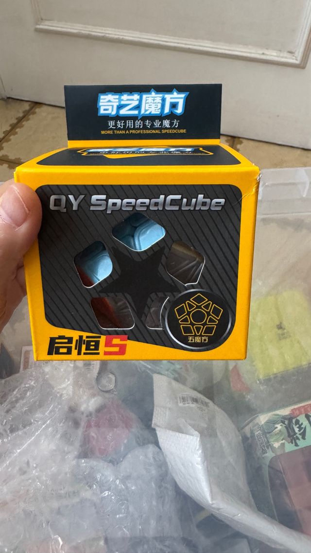 QiYi Megaminx SpeedCube - 8.6cm