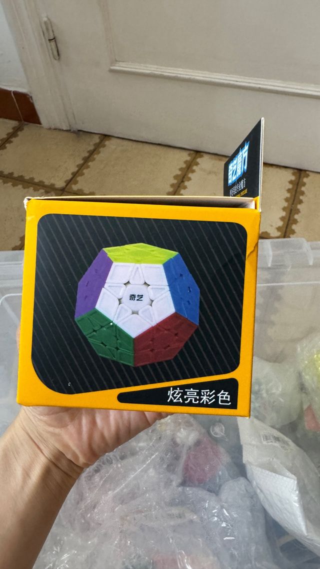 QiYi Megaminx SpeedCube - 8.6cm