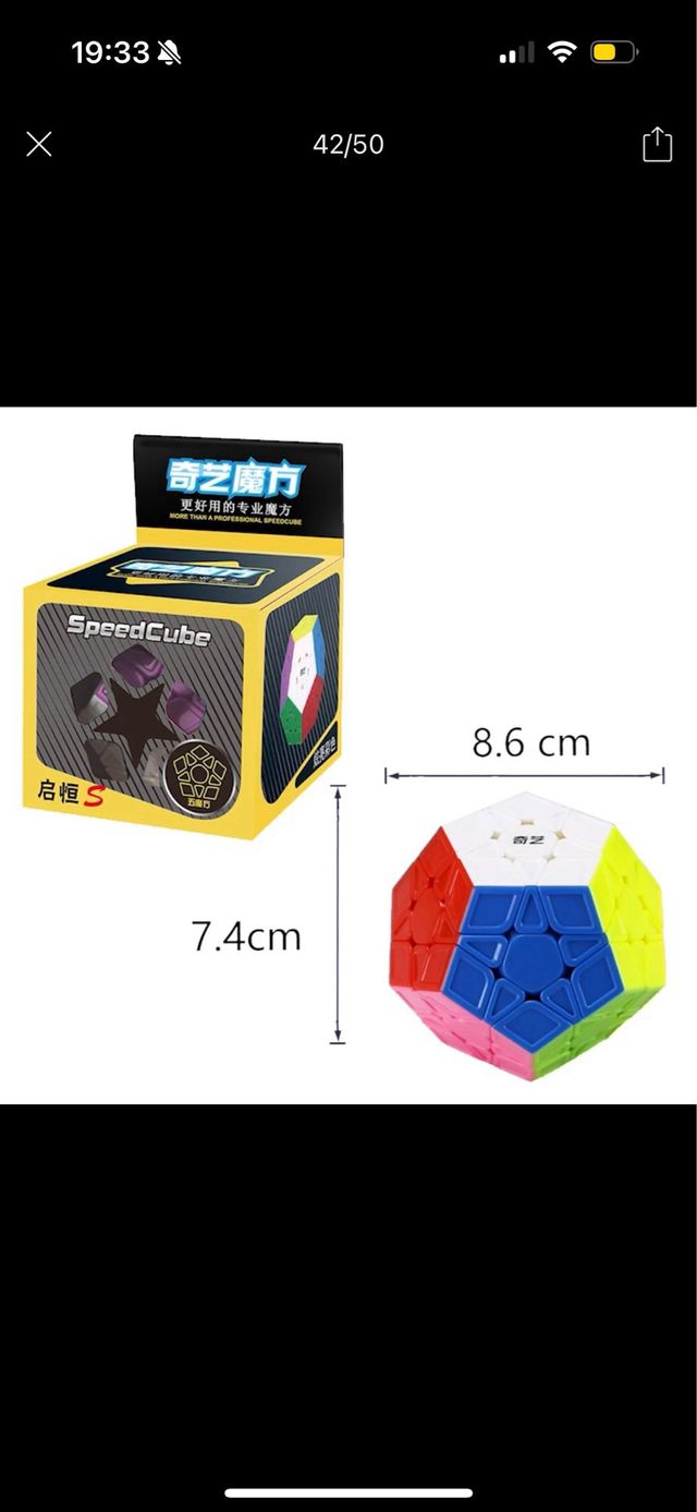 QiYi Megaminx SpeedCube - 8.6cm
