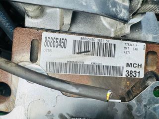 Motor BMW 320D E46 - 204D4 150cv