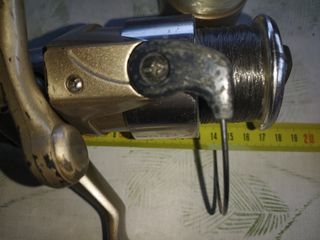 Carrete pesca Quick VSi 650 FD