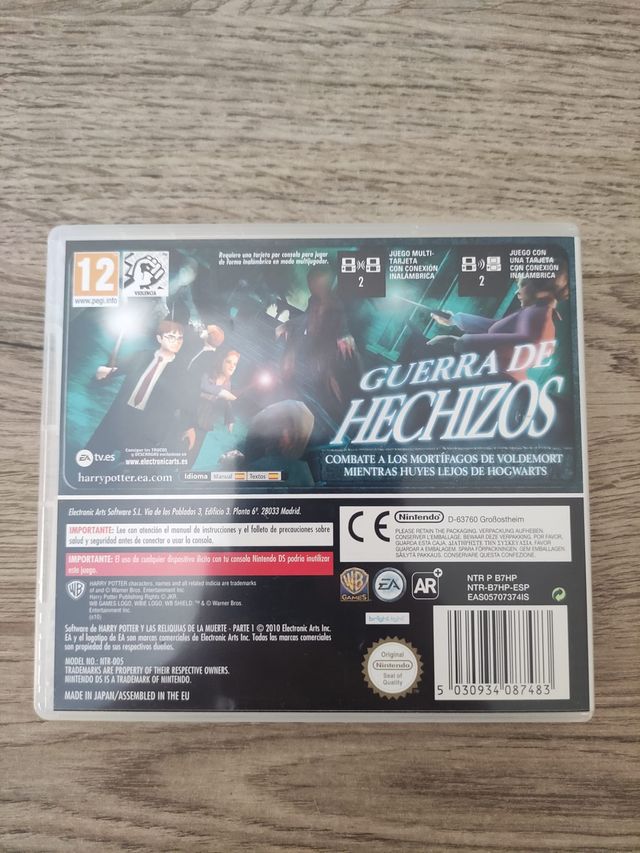 Harry Potter y las Reliquias de la muerte - DS