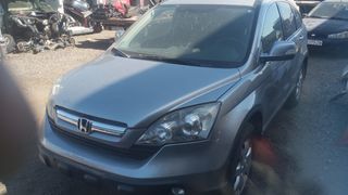 Despiece Honda CRV piezas