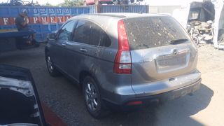 Despiece Honda CRV piezas