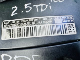 Motor Volkswagen Touareg 2.5 TDI BPE