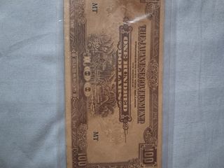 Billete 100 Yenes Ocupación Japonesa