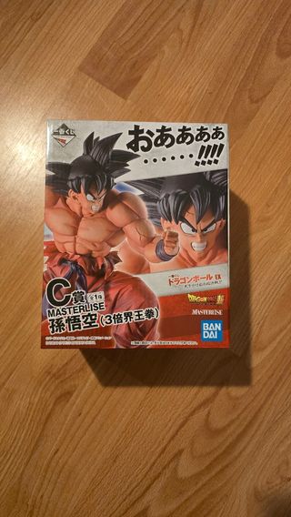 Figura Goku kaioken Masterlise Dragon Ball