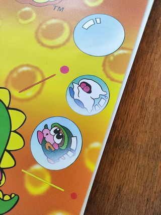 BUBBLE BOBBLE lona