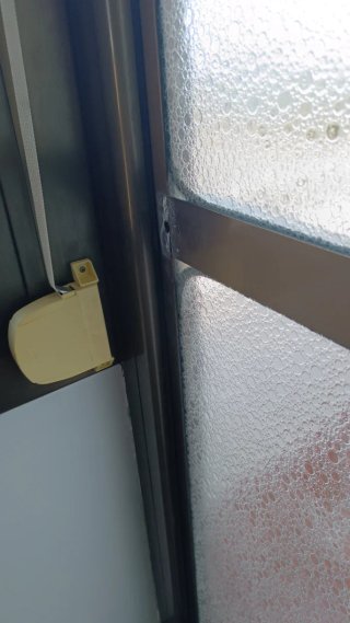 Reparación persianas