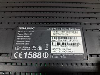 Router TPLink C1200 (AC1200)