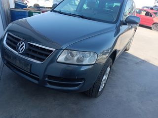 Volkswagen Touareg 2.5 TDI - Piezas