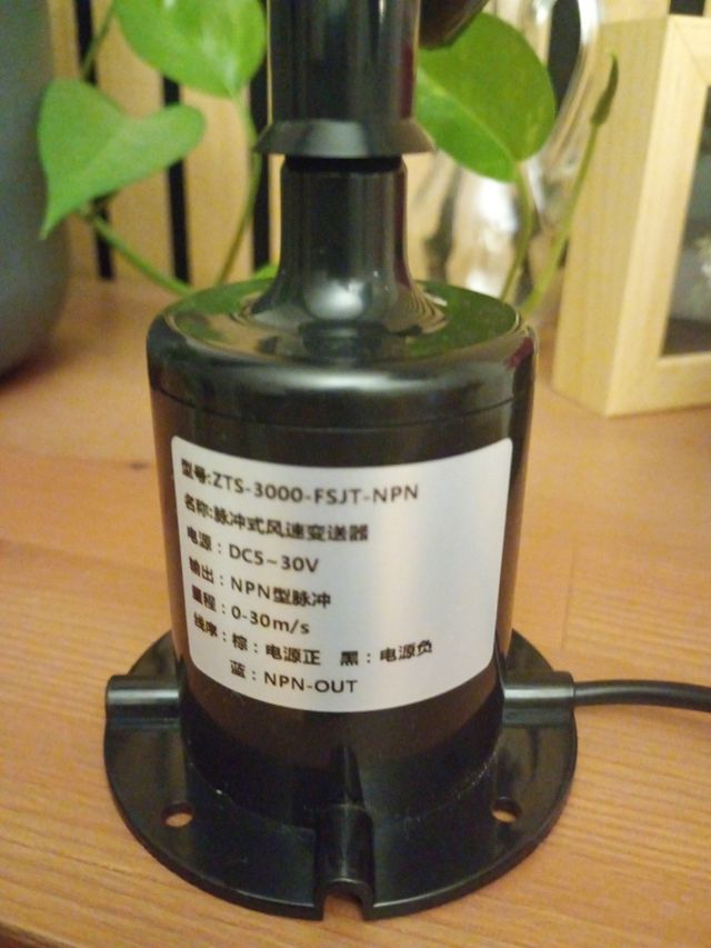 Anemometro ZTS-3000-FSJT-NPN