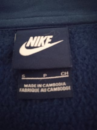 CHANDAL NIKE INVIERNO (2 PIEZAS)