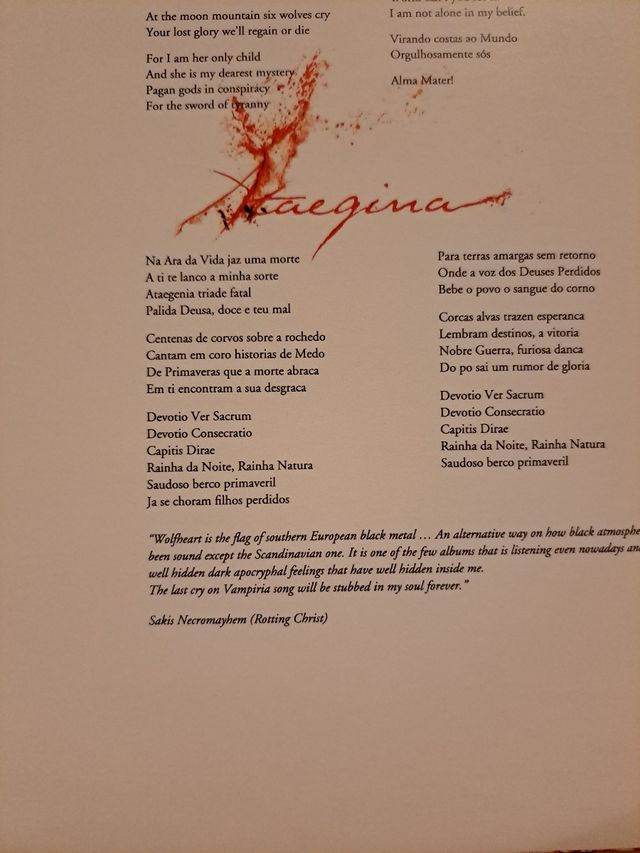 MONSPELL - Wolfheart LP Vinile